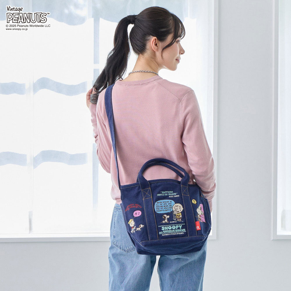 IP.デリ.シシュウ.Peanuts-0M / 8419 – ROOTOTE FLAGSHIP STORE