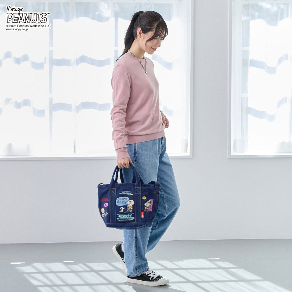 IP.デリ.シシュウ.Peanuts-0M / 8419