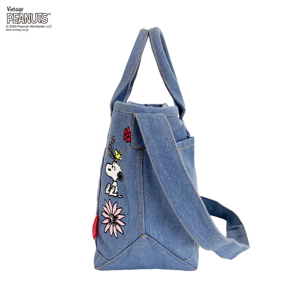 IP.デリ.シシュウ.Peanuts-0M / 8419