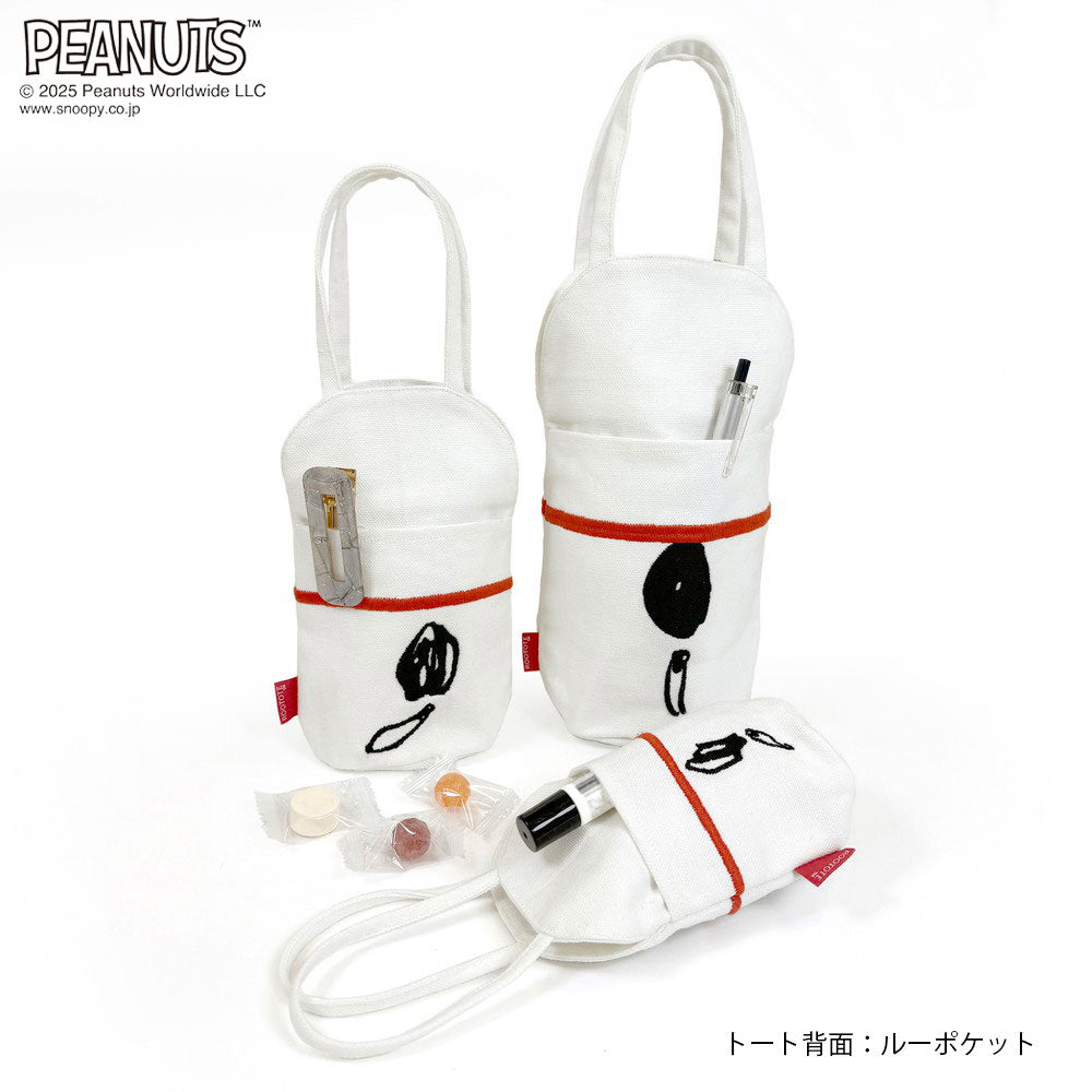 IP.アニマルリョーシカ.PEANUTSー9V / 8420