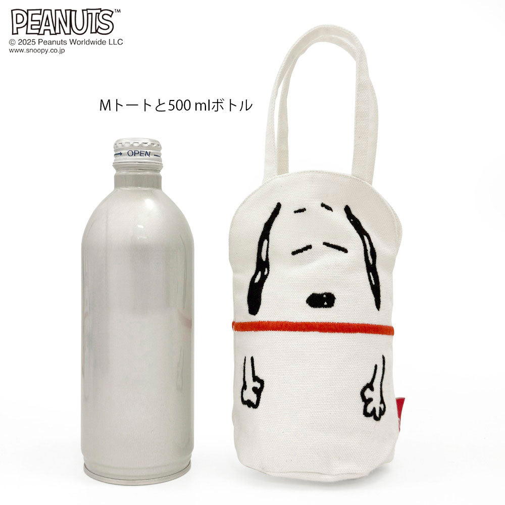 IP.アニマルリョーシカ.PEANUTSー9V / 8420