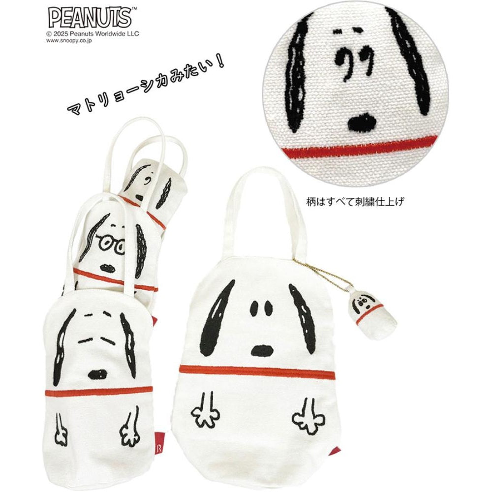 IP.アニマルリョーシカ.PEANUTSー9V / 8420