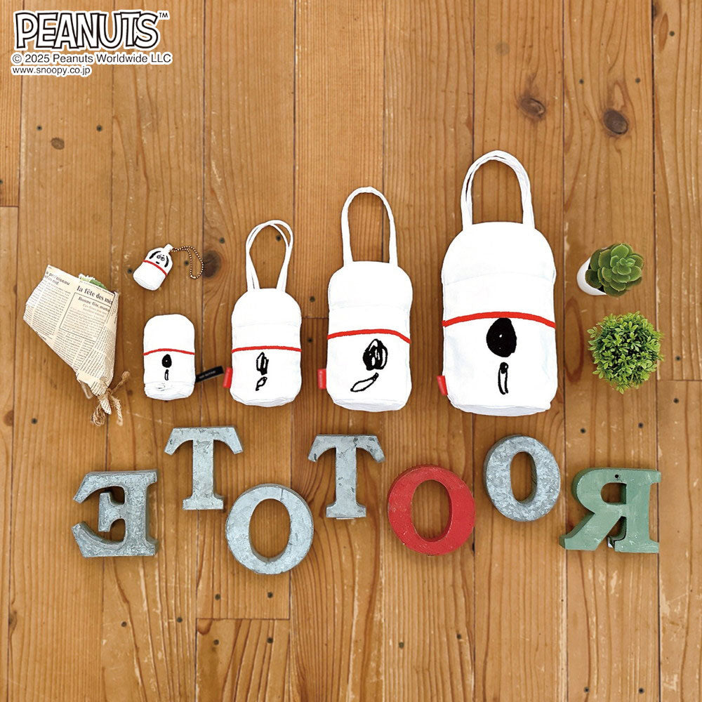 IP.アニマルリョーシカ.PEANUTSー9V / 8420