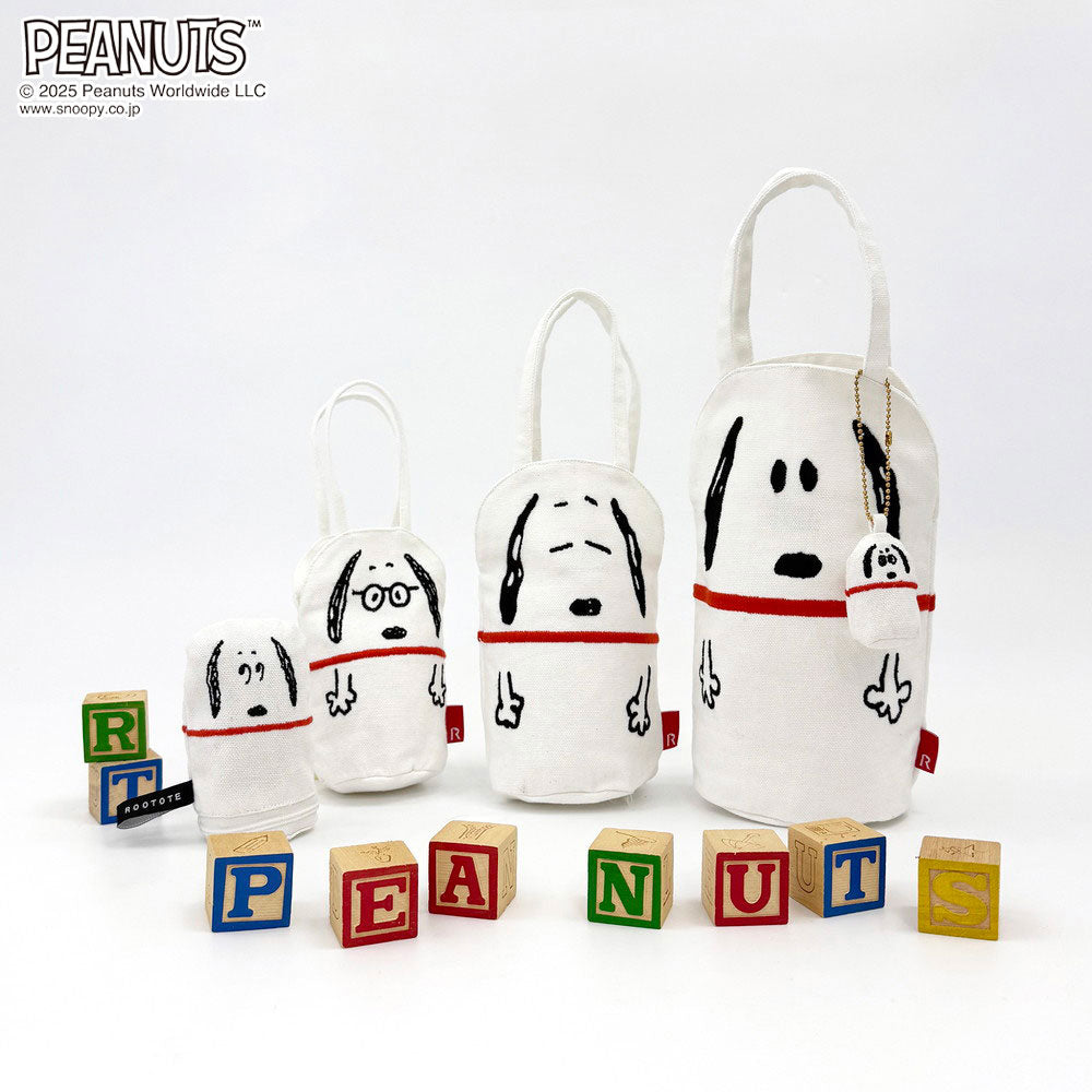 IP.アニマルリョーシカ.PEANUTSー9V / 8420