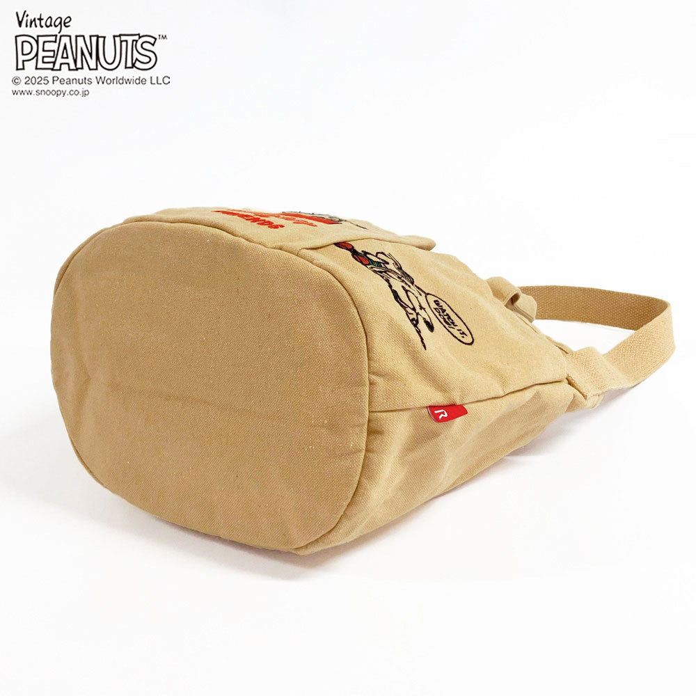 IP.デリ.ポケッツ.ピーナッツ-0C / 8421