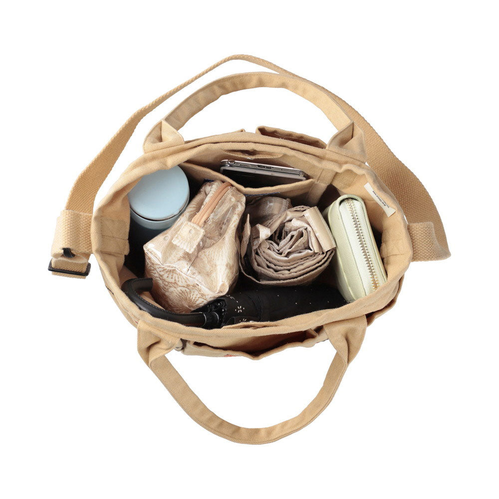 IP.デリ.ポケッツ.ピーナッツ-0C / 8421