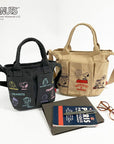 IP.BabyRoo.Pockets.Peanuts-0C / 8422