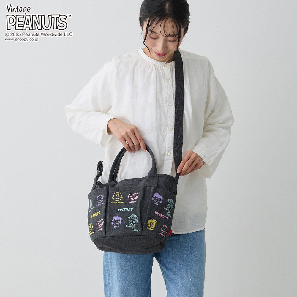 IP.Deli.Pockets.Peanuts-0C / 8421 – ROOTOTE FLAGSHIP STORE