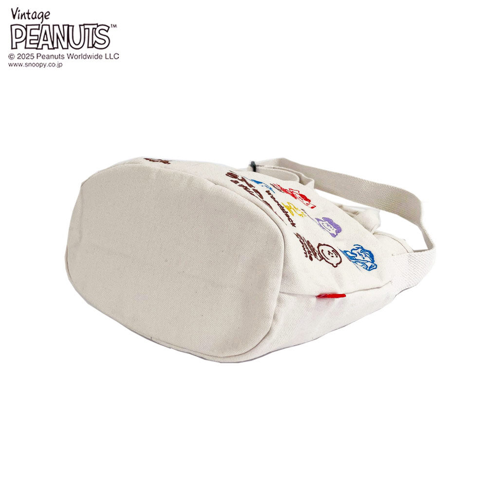 IP.ベビールー.ポケッツ.ピーナッツ-0C / 8422