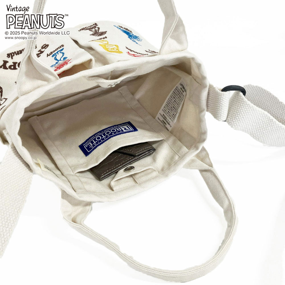 IP.ベビールー.ポケッツ.ピーナッツ-0C / 8422