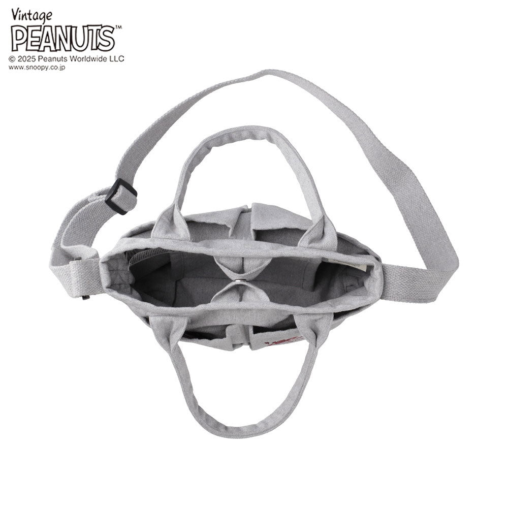 IP.ベビールー.ポケッツ.ピーナッツ-0C / 8422