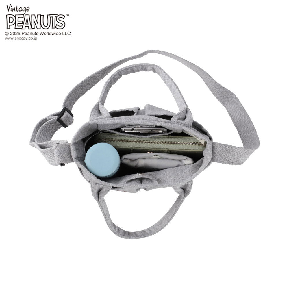 IP.ベビールー.ポケッツ.ピーナッツ-0C / 8422