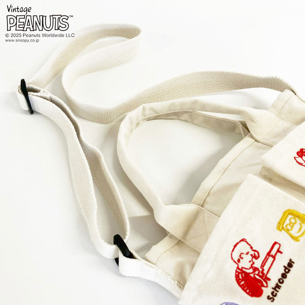 IP.ベビールー.ポケッツ.ピーナッツ-0C / 8422