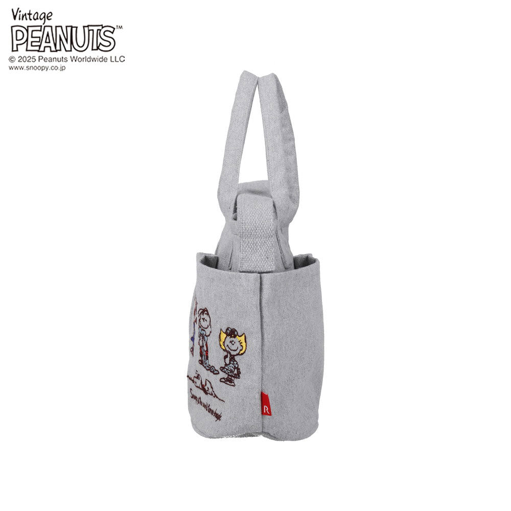 IP.ベビールー.ポケッツ.ピーナッツ-0C / 8422