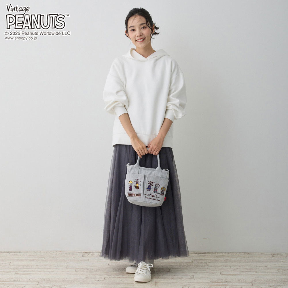 IP.ベビールー.ポケッツ.ピーナッツ-0C / 8422