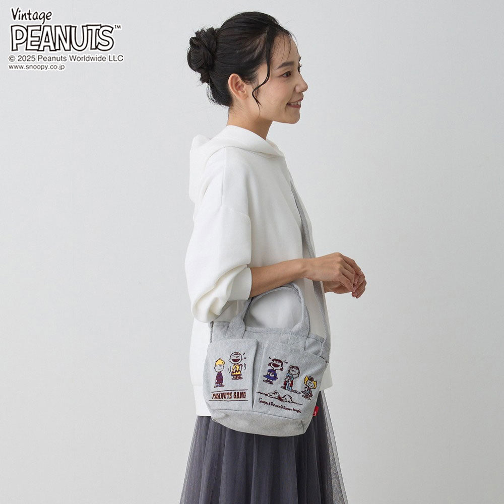 IP.ベビールー.ポケッツ.ピーナッツ-0C / 8422