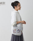 IP.BabyRoo.Pockets.Peanuts-0C / 8422