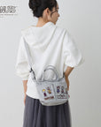 IP.BabyRoo.Pockets.Peanuts-0C / 8422