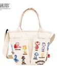 IP.BabyRoo.Pockets.Peanuts-0C / 8422