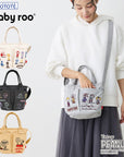 IP.BabyRoo.Pockets.Peanuts-0C / 8422