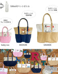 IP.Baby Roo.PEANUTS-0D / 8423