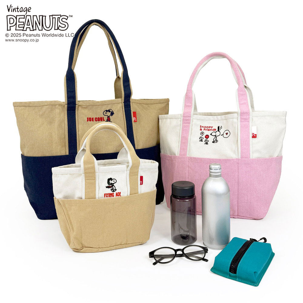 IP.ミディアム.PEANUTS-0D / 8424