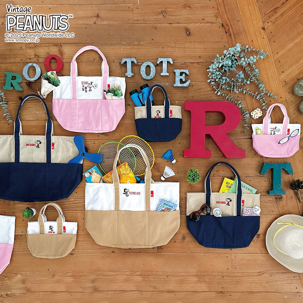 IP.ミディアム.PEANUTS-0D / 8424