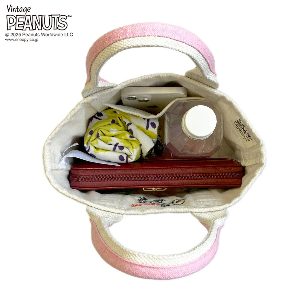 IP.ベビールー.PEANUTS-0D / 8423