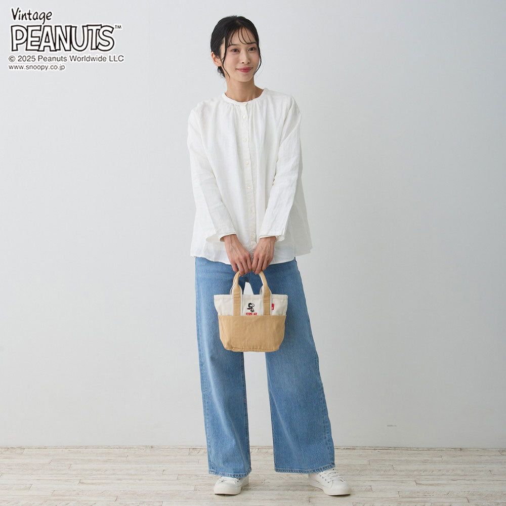 IP.ベビールー.PEANUTS-0D / 8423