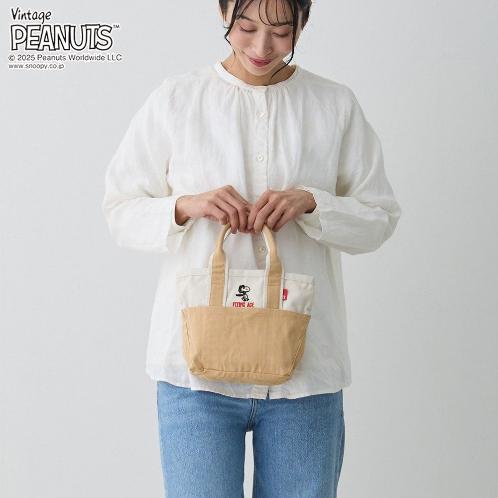 その他 Babypeenuts Pebble Midnight Leggings | Organic Zoo