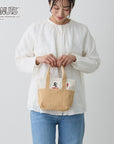IP.Baby Roo.PEANUTS-0D / 8423