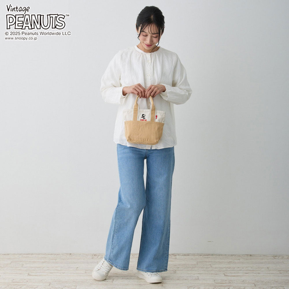 IP.ベビールー.PEANUTS-0D / 8423