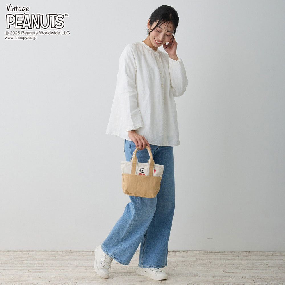 IP.ベビールー.PEANUTS-0D / 8423