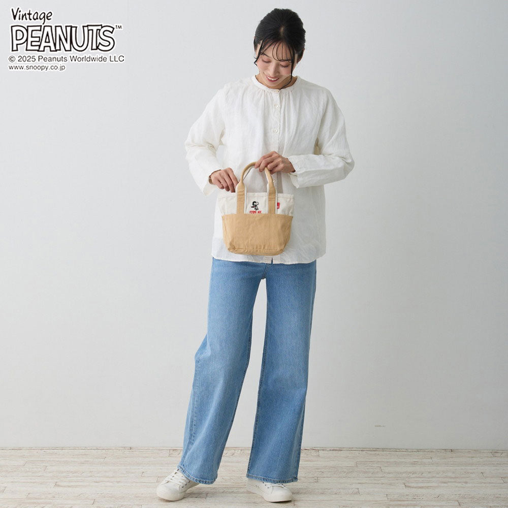 IP.ベビールー.PEANUTS-0D / 8423