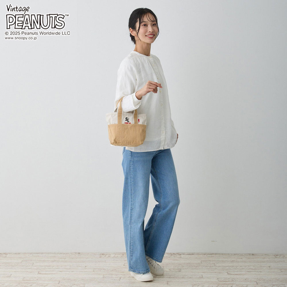 IP.ベビールー.PEANUTS-0D / 8423