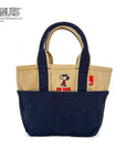 IP.Baby Roo.PEANUTS-0D / 8423