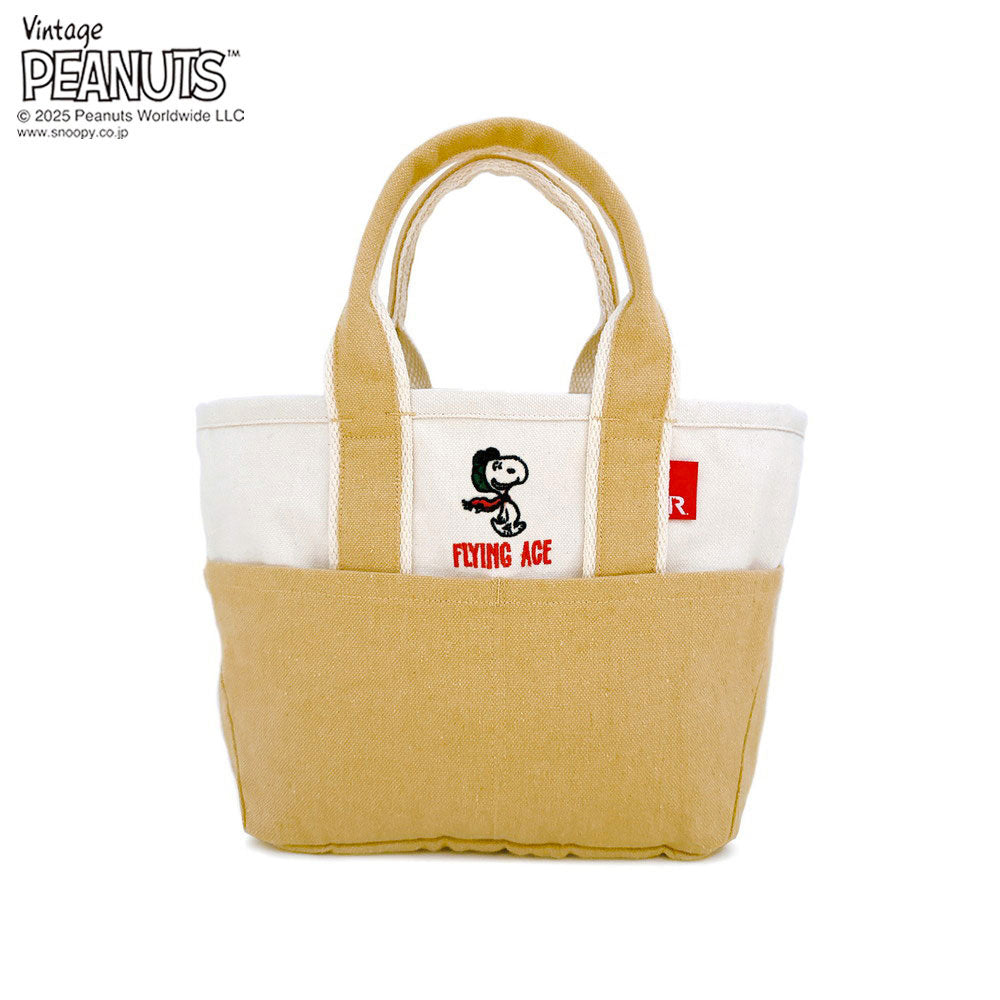 IP.ベビールー.PEANUTS-0D / 8423