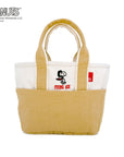 IP.Baby Roo.PEANUTS-0D / 8423