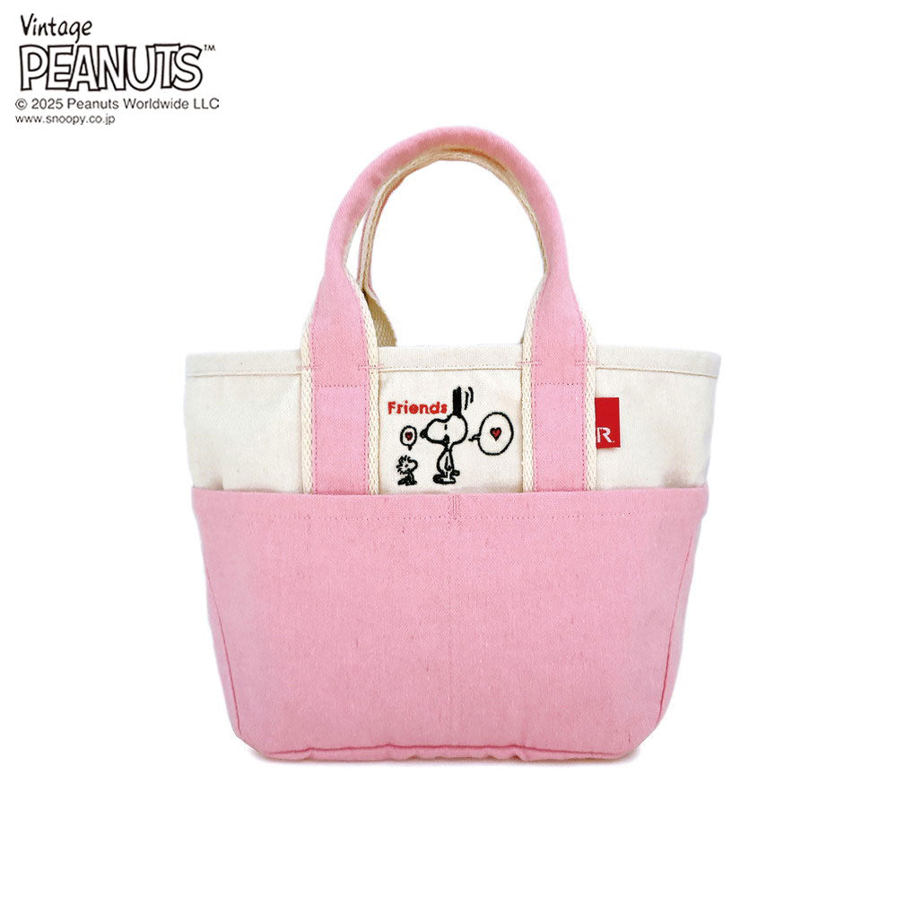 IP.ベビールー.PEANUTS-0D / 8423