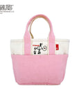 IP.Baby Roo.PEANUTS-0D / 8423