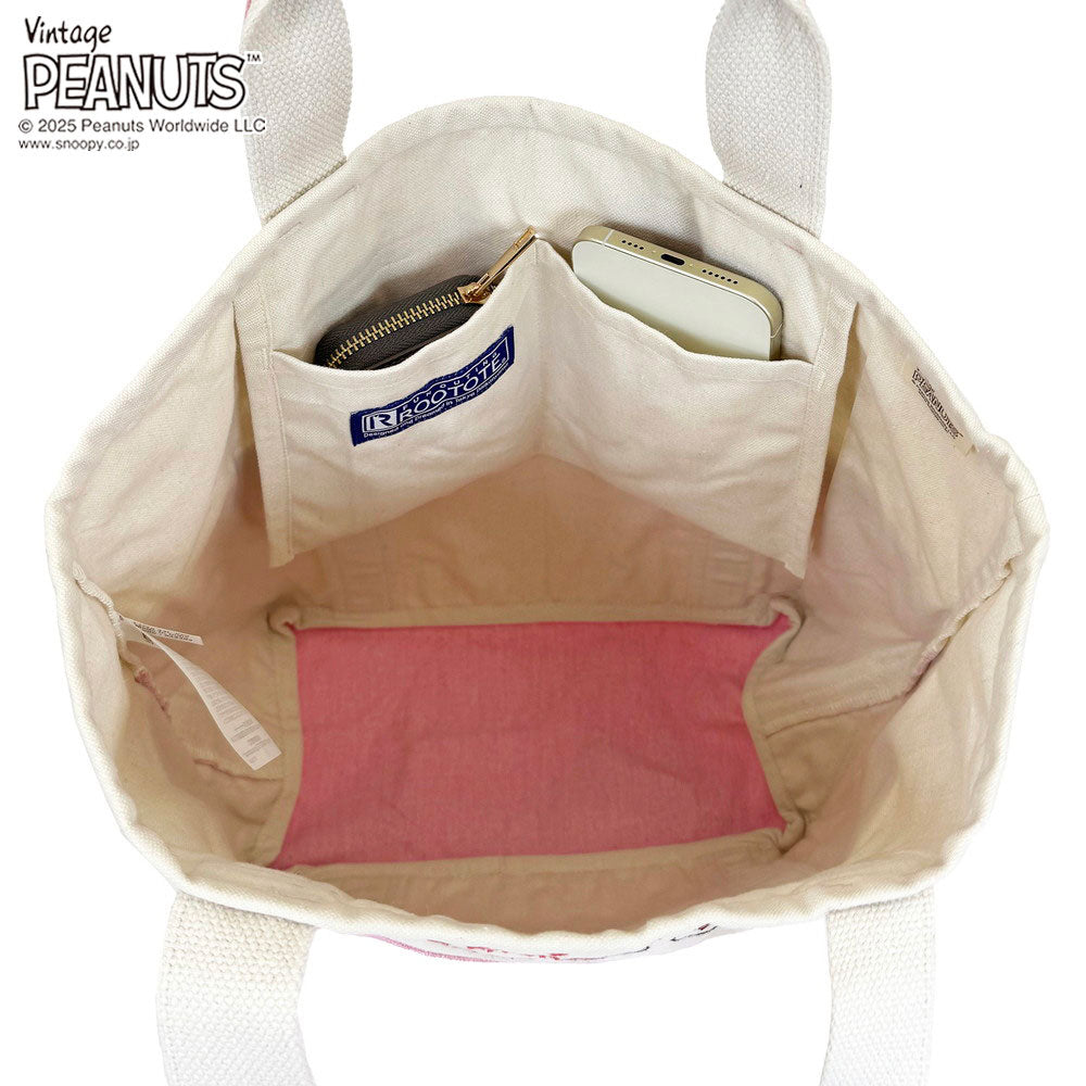 IP.ミディアム.PEANUTS-0D / 8424