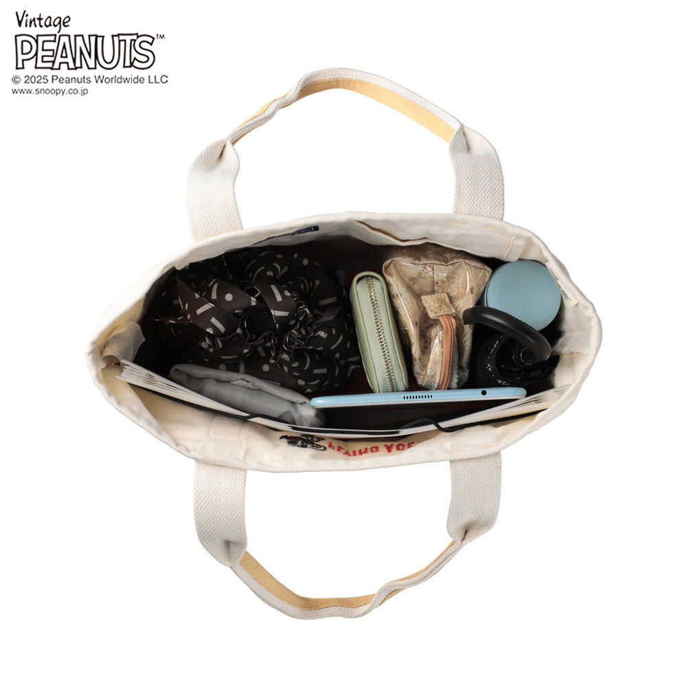 IP.ミディアム.PEANUTS-0D / 8424