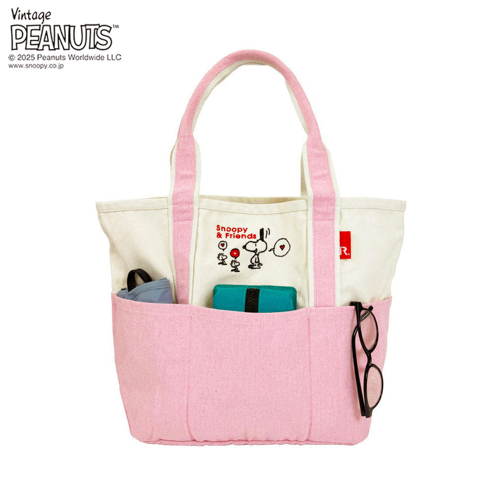 IP.ミディアム.PEANUTS-0D / 8424