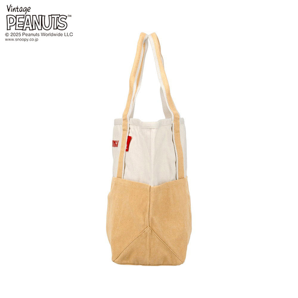 IP.ミディアム.PEANUTS-0D / 8424