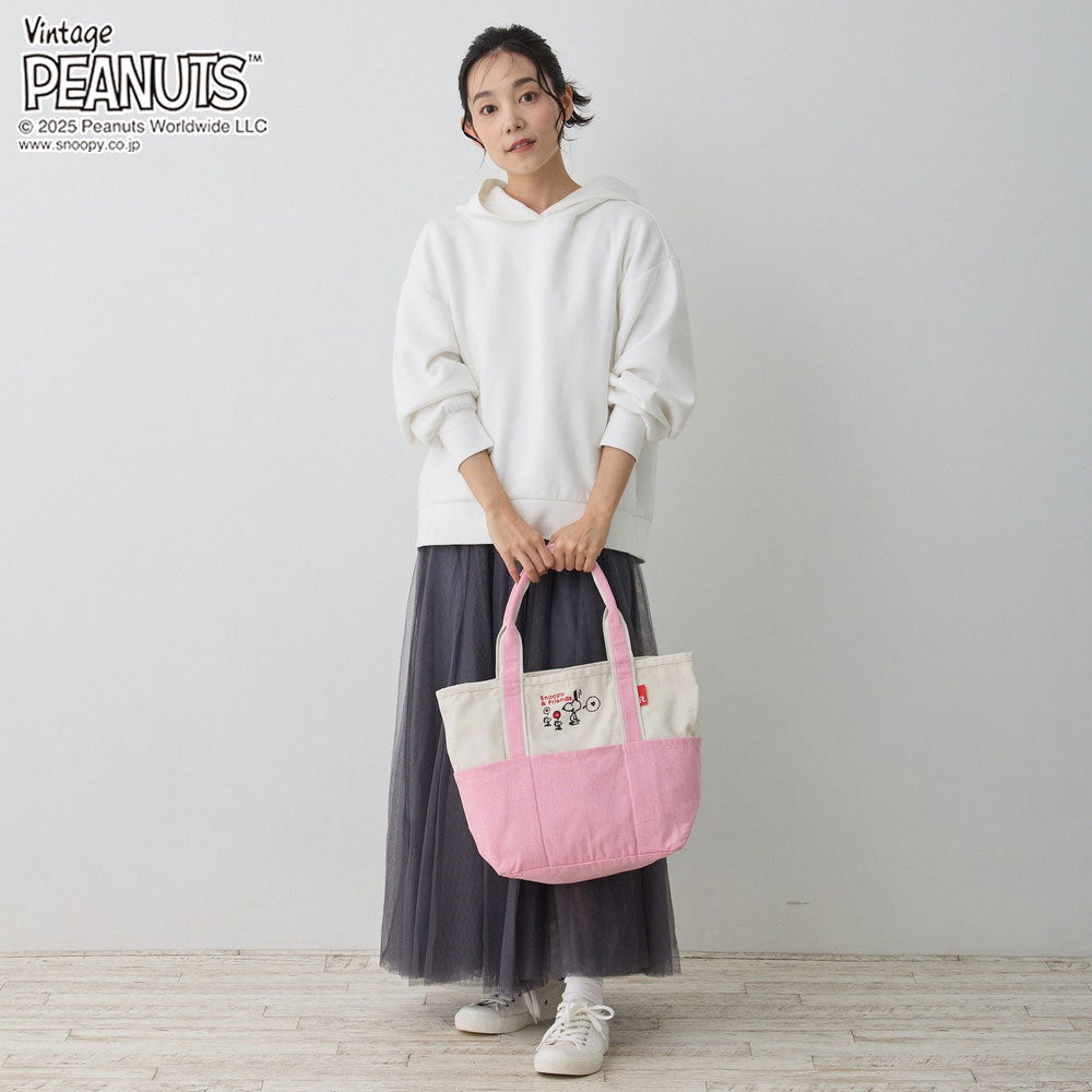 IP.ミディアム.PEANUTS-0D / 8424