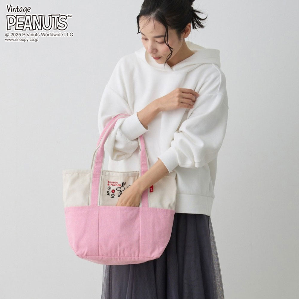 IP.ミディアム.PEANUTS-0D / 8424