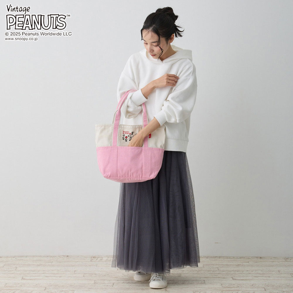 IP.ミディアム.PEANUTS-0D / 8424