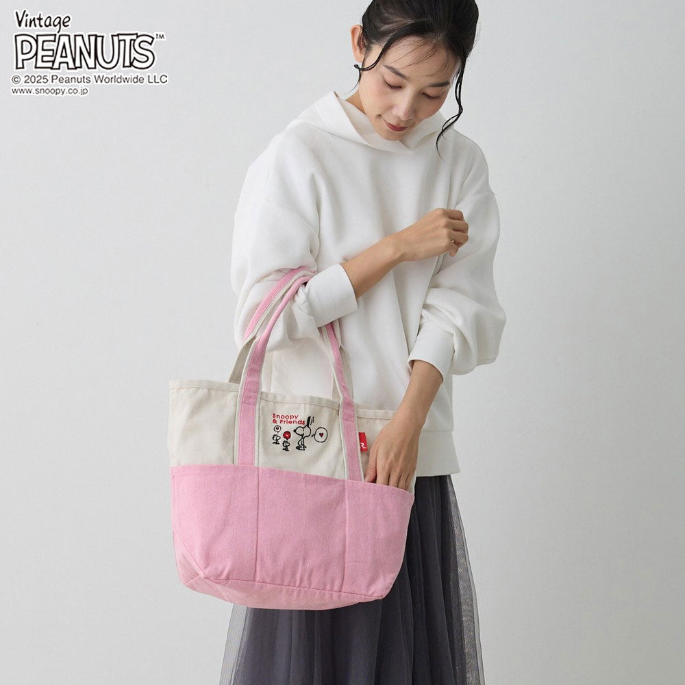 IP.ミディアム.PEANUTS-0D / 8424