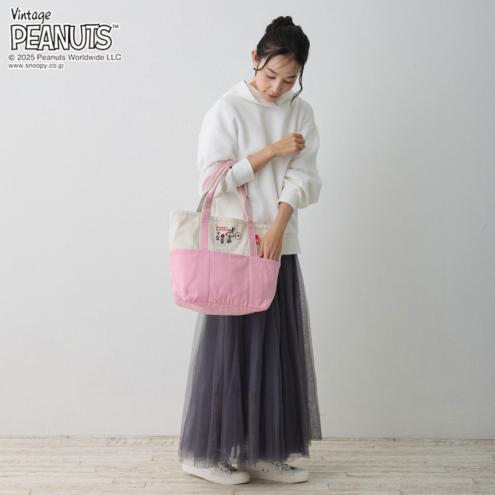 IP.ミディアム.PEANUTS-0D / 8424