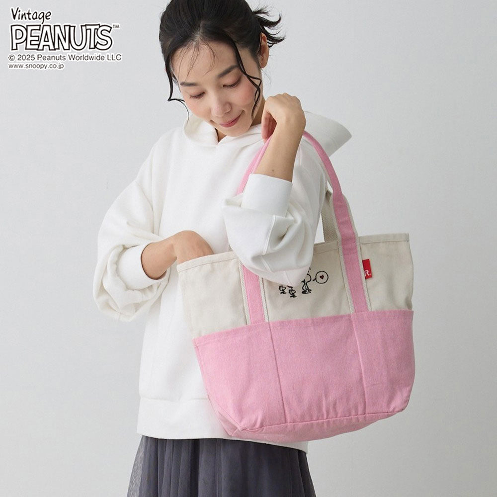 IP.ミディアム.PEANUTS-0D / 8424